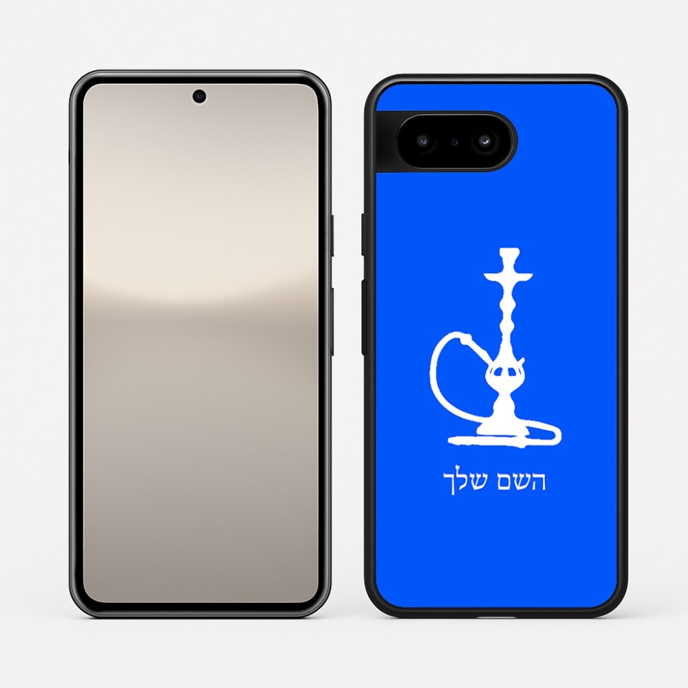 כיסוי בעיצוב אישי עם השם שלך לדגם - Google Pixel 10 5G בעיצוב נרגילה
