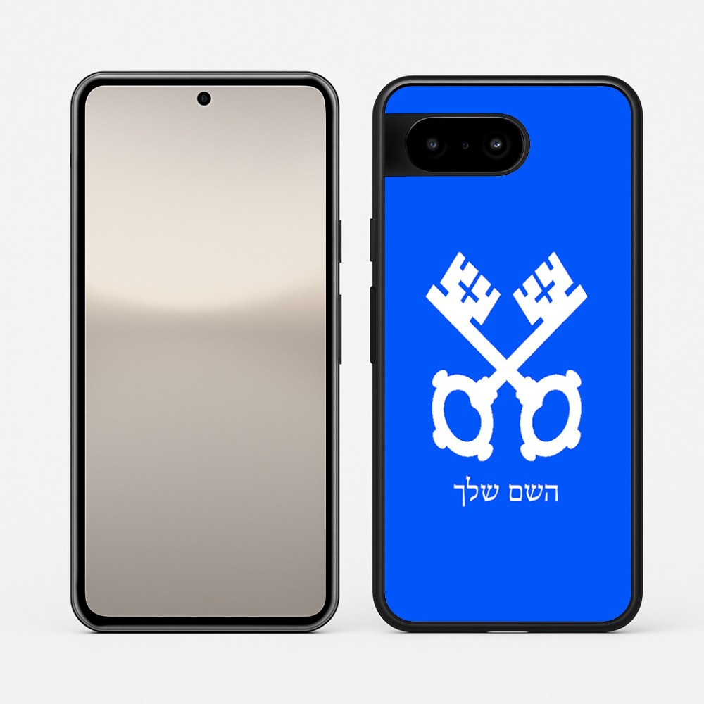 כיסוי בעיצוב אישי עם השם שלך לדגם - Google Pixel 10 5G בעיצוב מפתחות