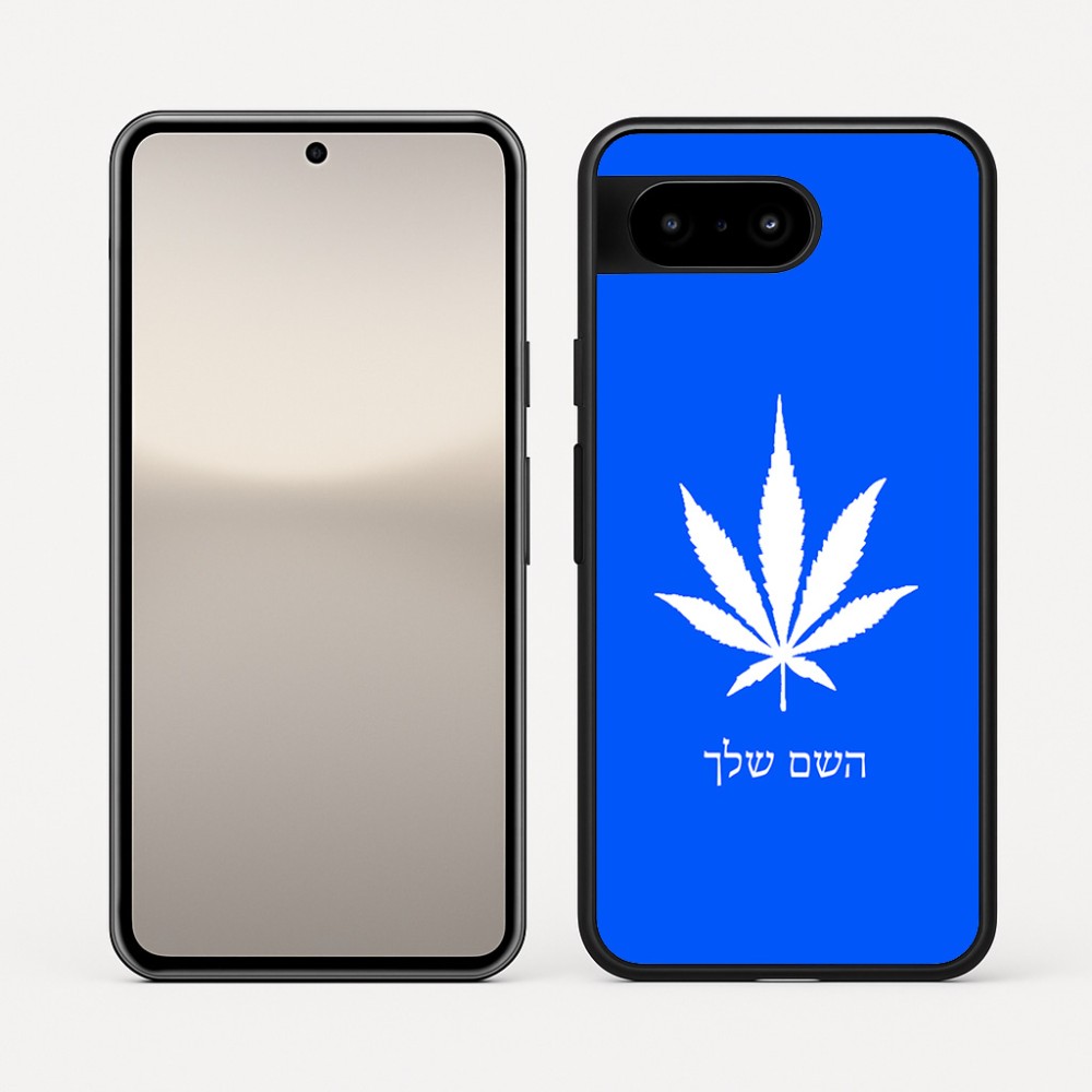 כיסוי בעיצוב אישי עם השם שלך לדגם - Google Pixel 10 5G בעיצוב עלה מריחואנה - גראס