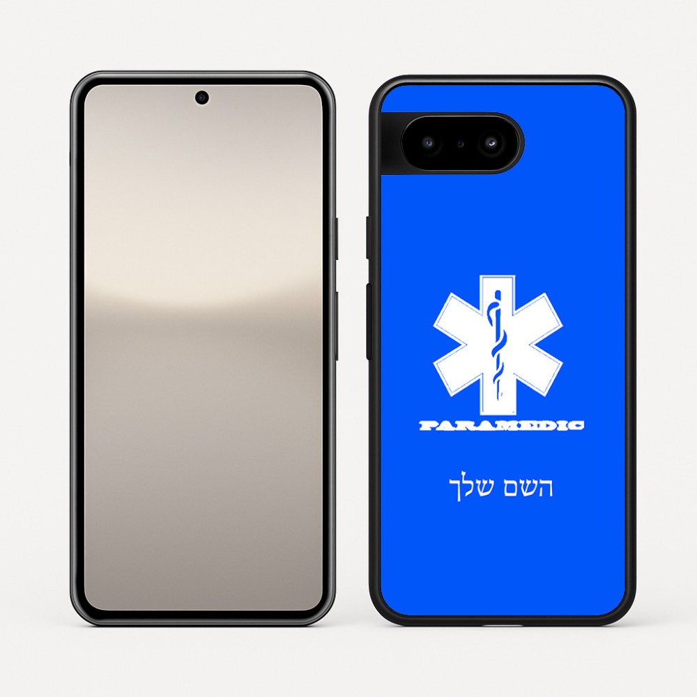 כיסוי בעיצוב אישי עם השם שלך לדגם - Google Pixel 10 5G בעיצוב חובש