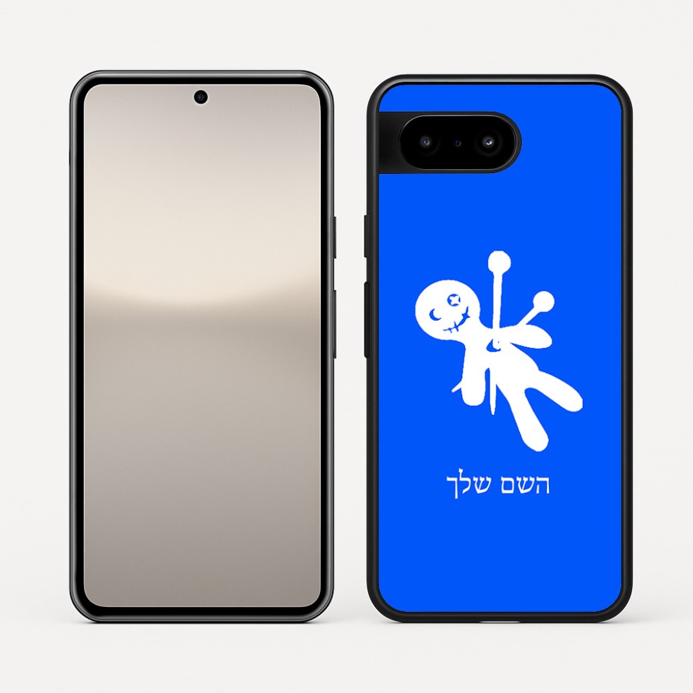 כיסוי בעיצוב אישי עם השם שלך לדגם - Google Pixel 10 5G בעיצוב וודו