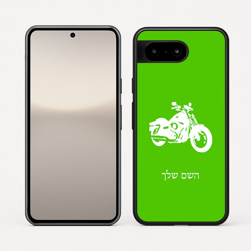 כיסוי בעיצוב אישי עם השם שלך לדגם - Google Pixel 10 5G בעיצוב הארלי-דיווידסון