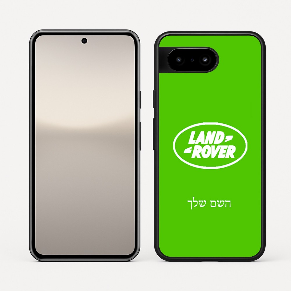 כיסוי בעיצוב אישי עם השם שלך לדגם - Google Pixel 10 5G בעיצוב לנד רובר