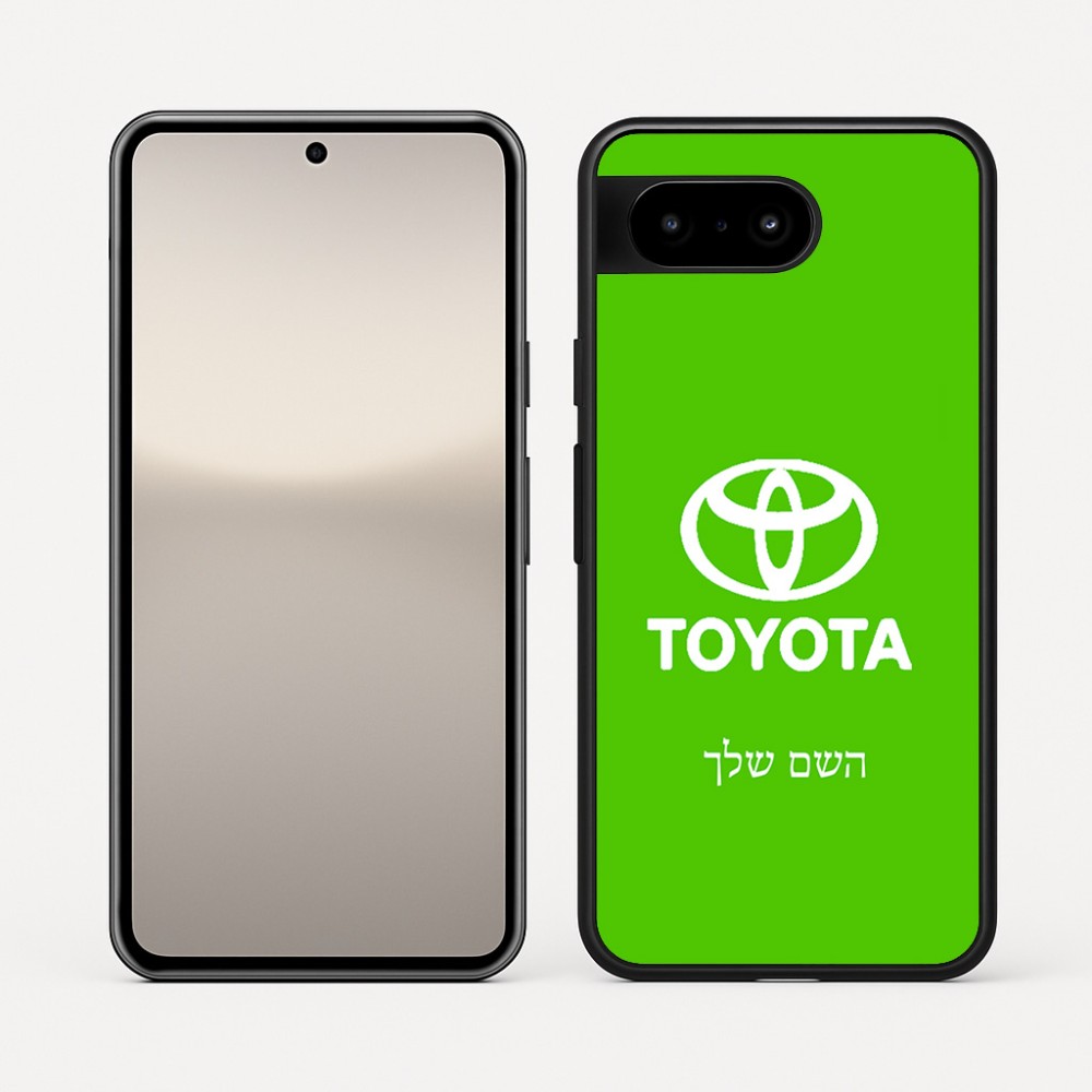 כיסוי בעיצוב אישי עם השם שלך לדגם - Google Pixel 10 5G בעיצוב טויוטה