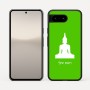 כיסוי בעיצוב אישי עם השם שלך לדגם - Google Pixel 10 5G בעיצוב בודה