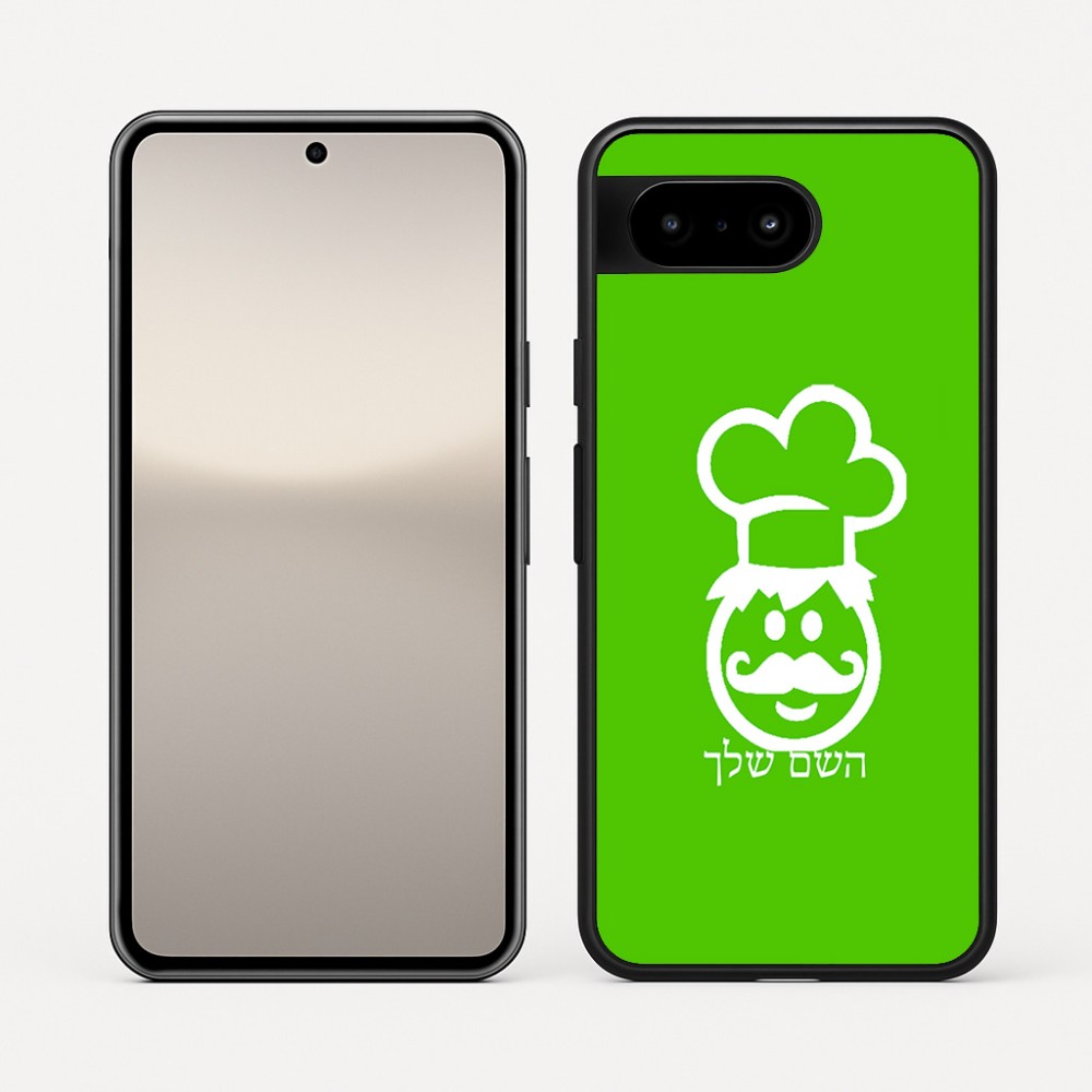 כיסוי בעיצוב אישי עם השם שלך לדגם - Google Pixel 10 5G בעיצוב שף