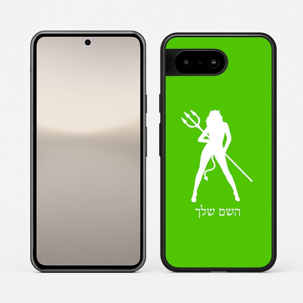 כיסוי בעיצוב אישי עם השם שלך לדגם - Google Pixel 10 5G בעיצוב אישה שטן