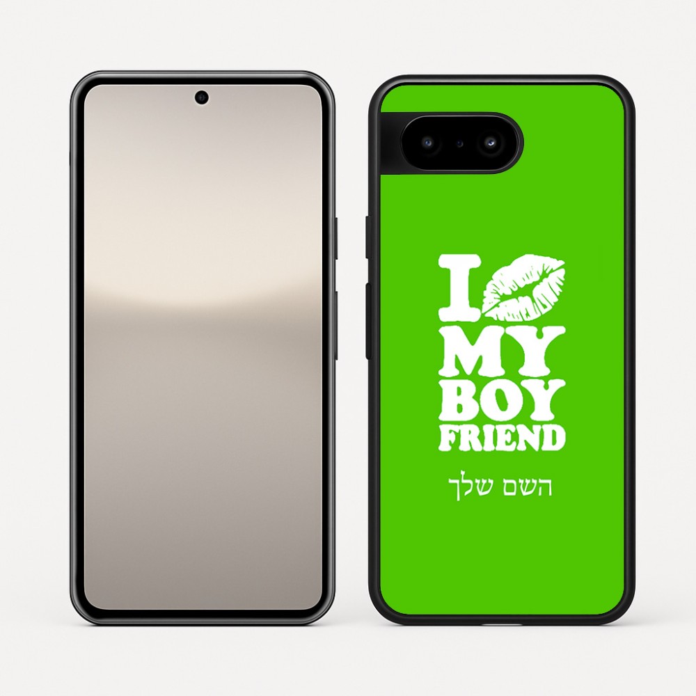 כיסוי בעיצוב אישי עם השם שלך לדגם - Google Pixel 10 5G בעיצוב נשקי את חבר שלי