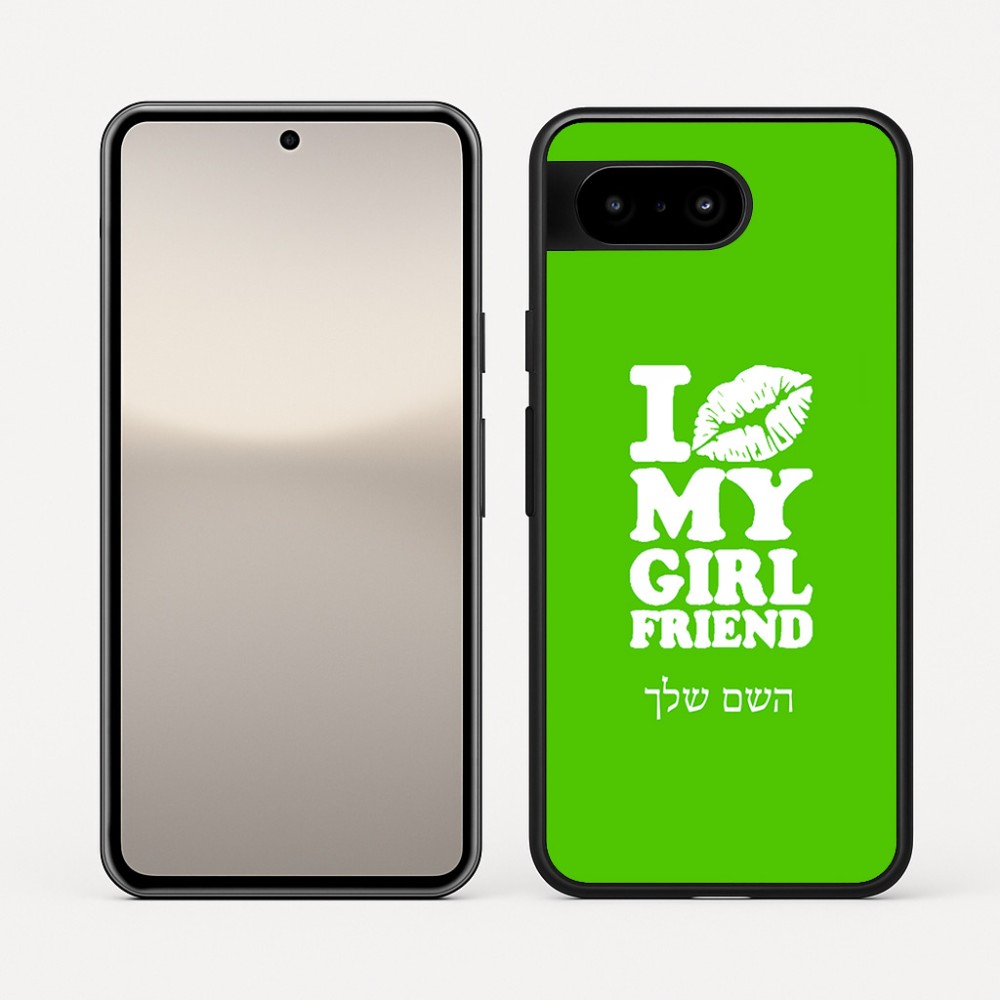 כיסוי בעיצוב אישי עם השם שלך לדגם - Google Pixel 10 5G בעיצוב לנשק את החברה שלי