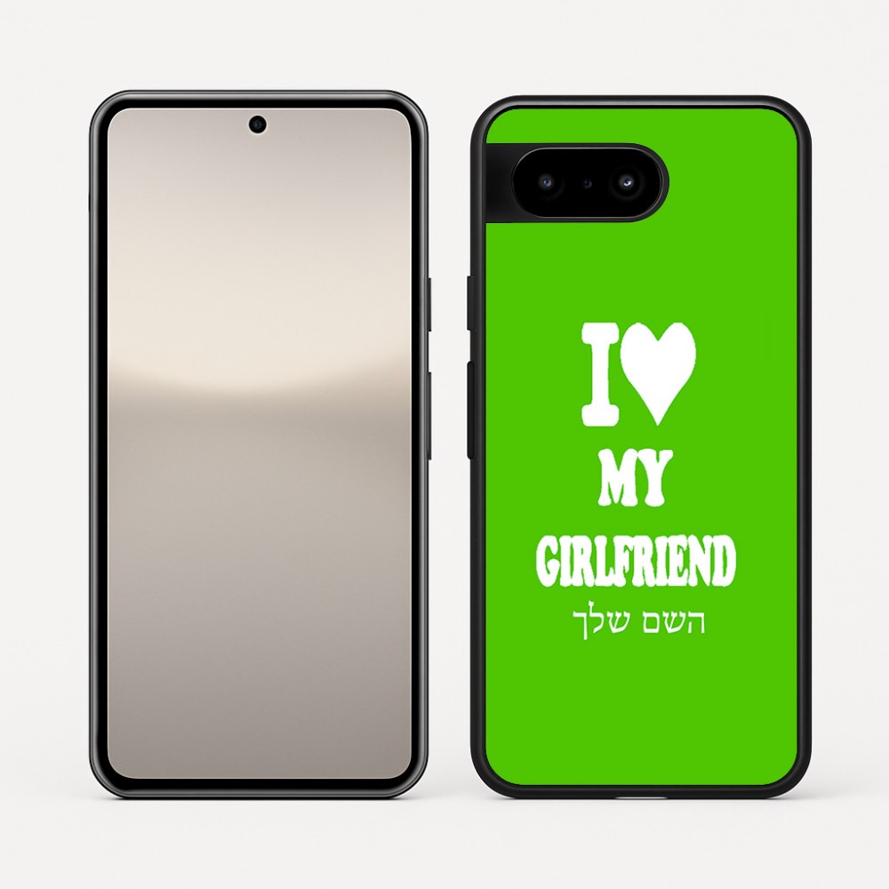 כיסוי בעיצוב אישי עם השם שלך לדגם - Google Pixel 10 5G בעיצוב אוהב את החברה שלי