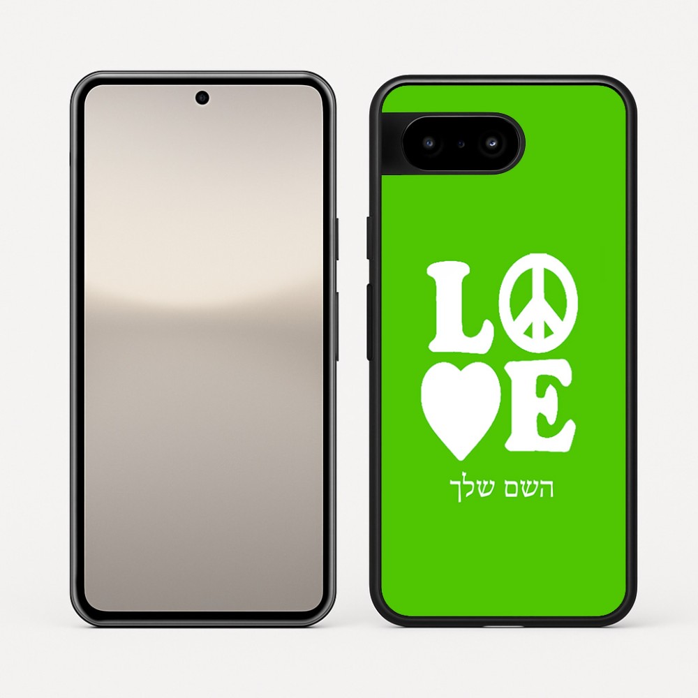 כיסוי בעיצוב אישי עם השם שלך לדגם - Google Pixel 10 5G בעיצוב אהבה