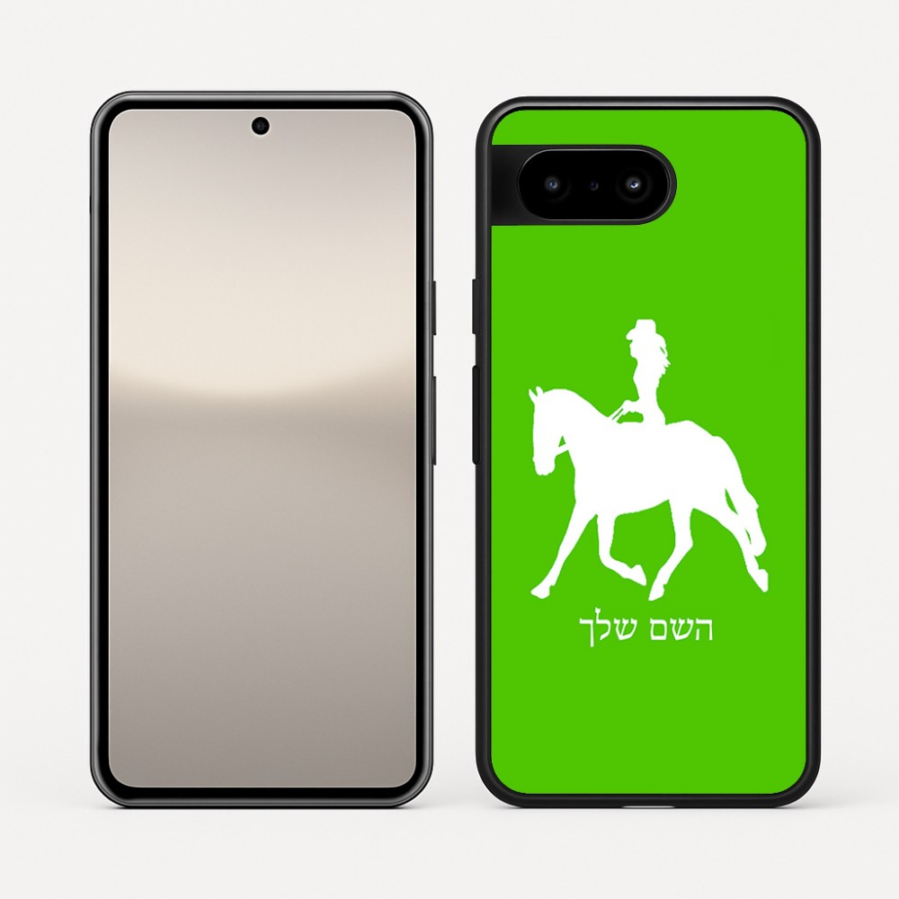 כיסוי בעיצוב אישי עם השם שלך לדגם - Google Pixel 10 5G בעיצוב קאוגירל - אישה