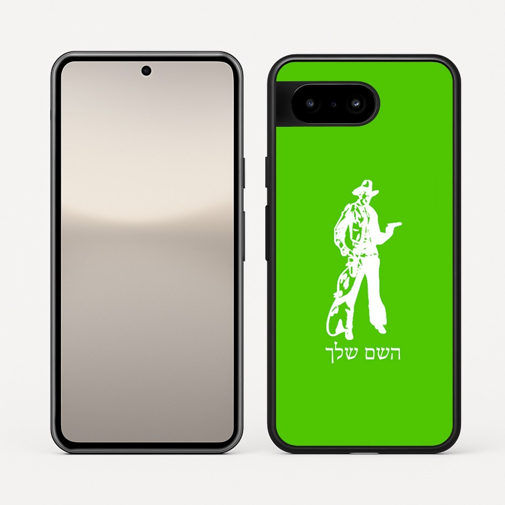 כיסוי בעיצוב אישי עם השם שלך לדגם - Google Pixel 10 5G בעיצוב קאובוי המערב הפרוע