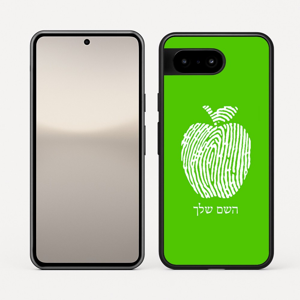 כיסוי בעיצוב אישי עם השם שלך לדגם - Google Pixel 10 5G בעיצוב הדפס תפוח