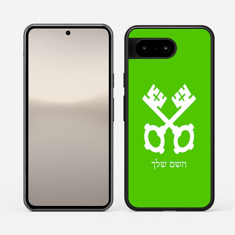 כיסוי בעיצוב אישי עם השם שלך לדגם - Google Pixel 10 5G בעיצוב מפתחות