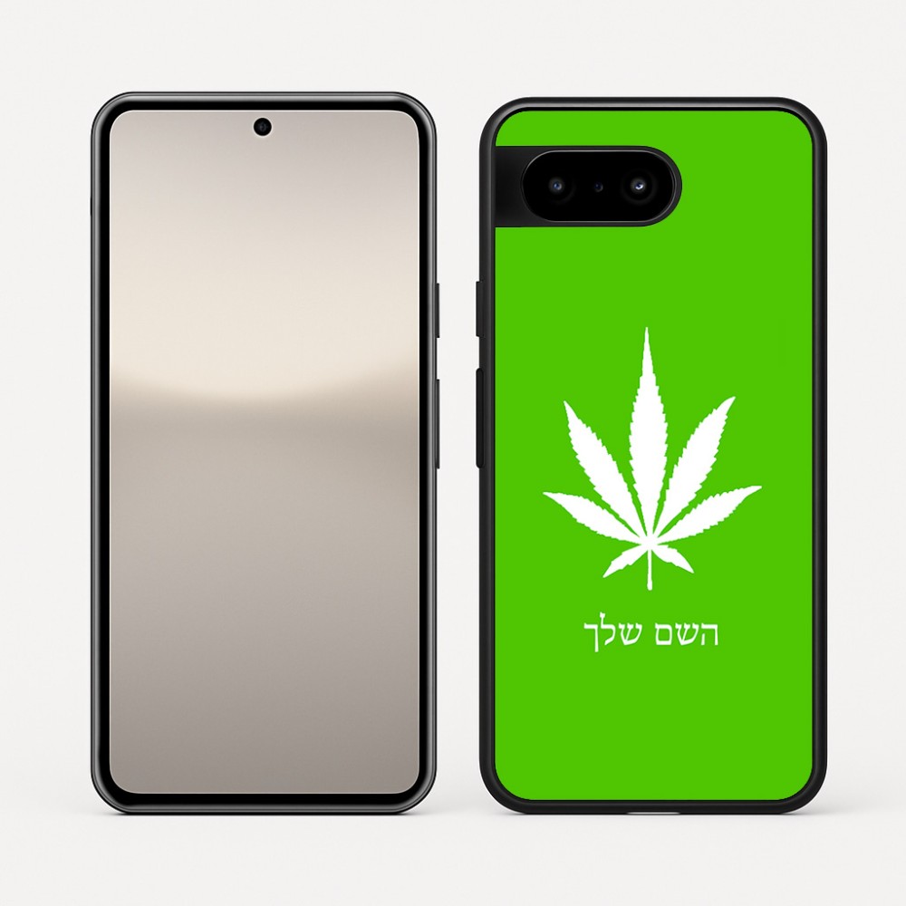 כיסוי בעיצוב אישי עם השם שלך לדגם - Google Pixel 10 5G בעיצוב עלה מריחואנה - גראס