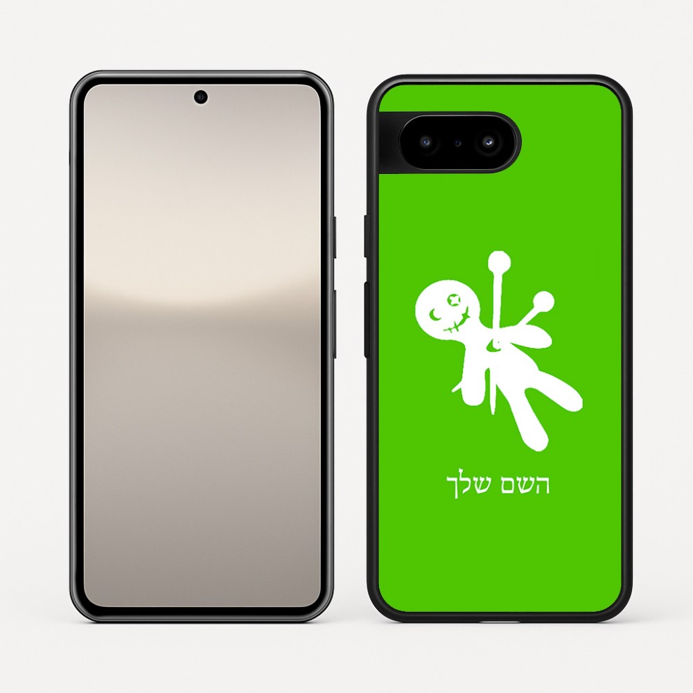 כיסוי בעיצוב אישי עם השם שלך לדגם - Google Pixel 10 5G בעיצוב וודו