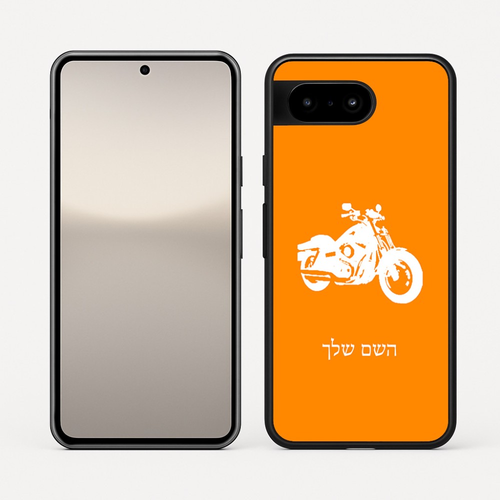כיסוי בעיצוב אישי עם השם שלך לדגם - Google Pixel 10 5G בעיצוב הארלי-דיווידסון