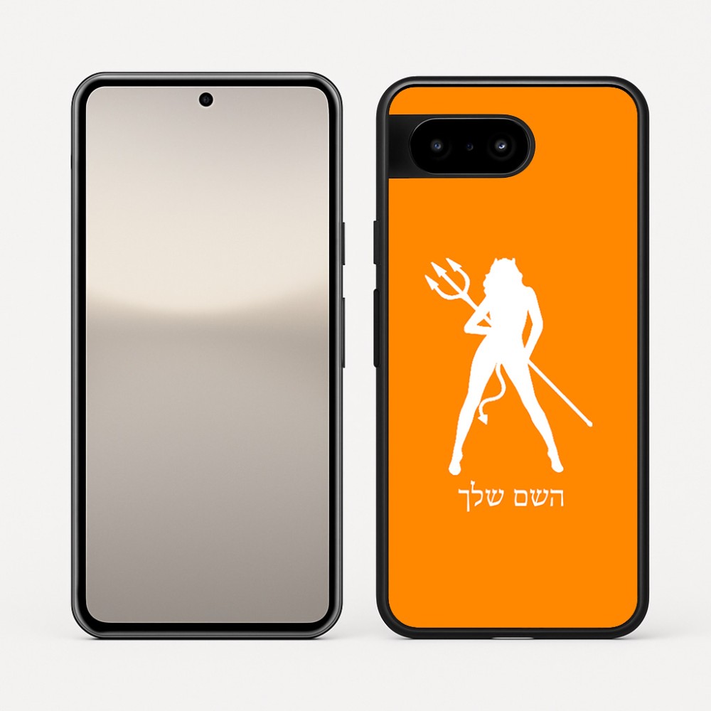 כיסוי בעיצוב אישי עם השם שלך לדגם - Google Pixel 10 5G בעיצוב אישה שטן
