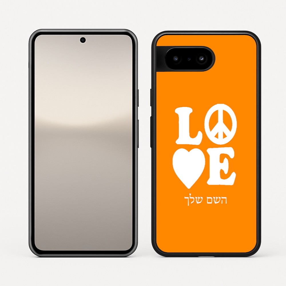 כיסוי בעיצוב אישי עם השם שלך לדגם - Google Pixel 10 5G בעיצוב אהבה