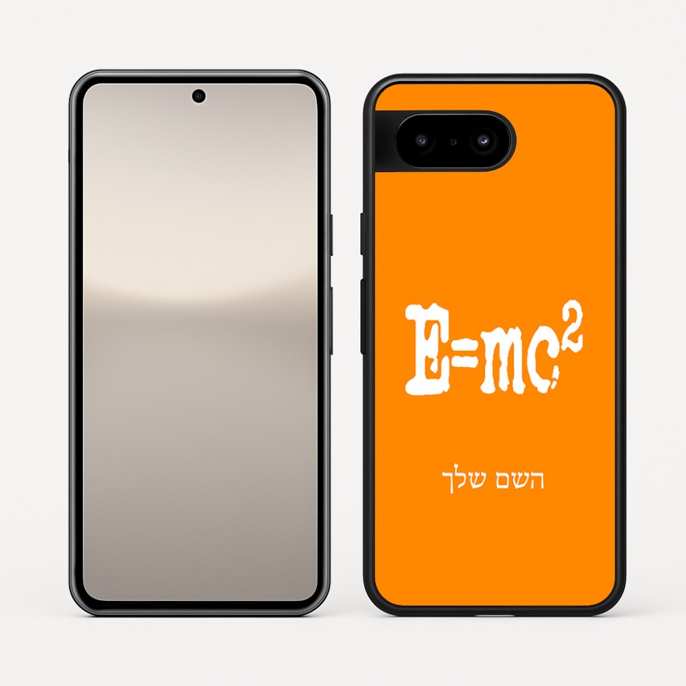 כיסוי בעיצוב אישי עם השם שלך לדגם - Google Pixel 10 5G בעיצוב נוסחת אלברט איינשטיין
