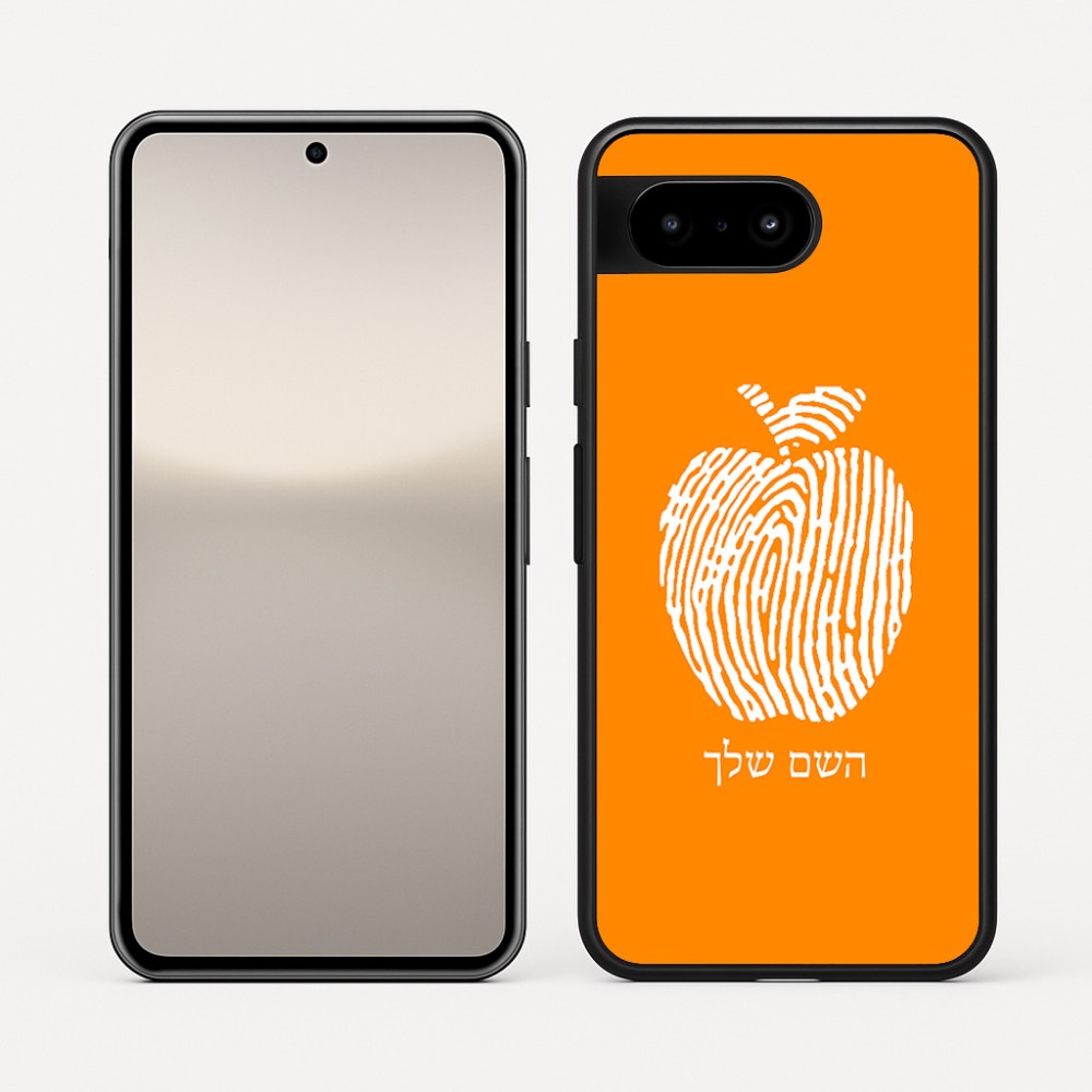 כיסוי בעיצוב אישי עם השם שלך לדגם - Google Pixel 10 5G בעיצוב הדפס תפוח