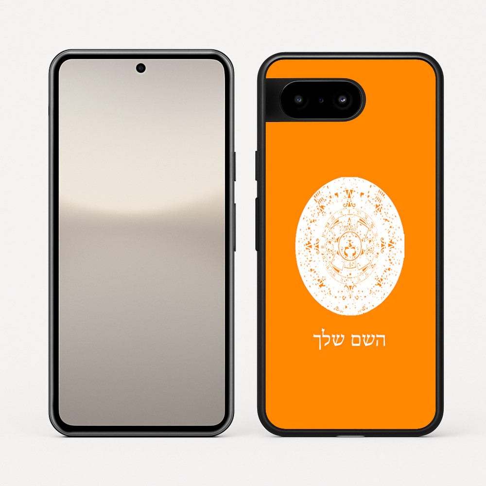 כיסוי בעיצוב אישי עם השם שלך לדגם - Google Pixel 10 5G בעיצוב לוח שנה אצטקי של המאיה