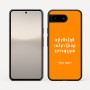 כיסוי בעיצוב אישי עם השם שלך לדגם - Google Pixel 10 5G בעיצוב האלפבית היווני