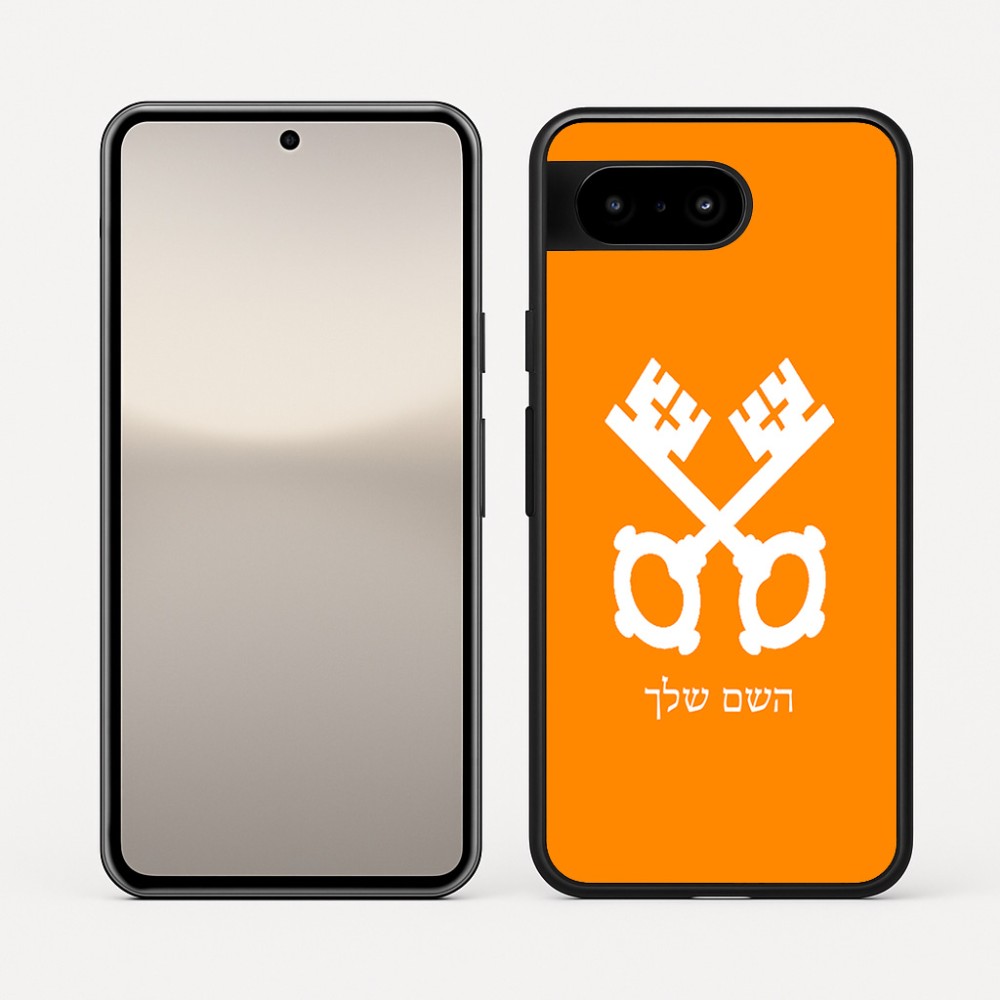 כיסוי בעיצוב אישי עם השם שלך לדגם - Google Pixel 10 5G בעיצוב מפתחות