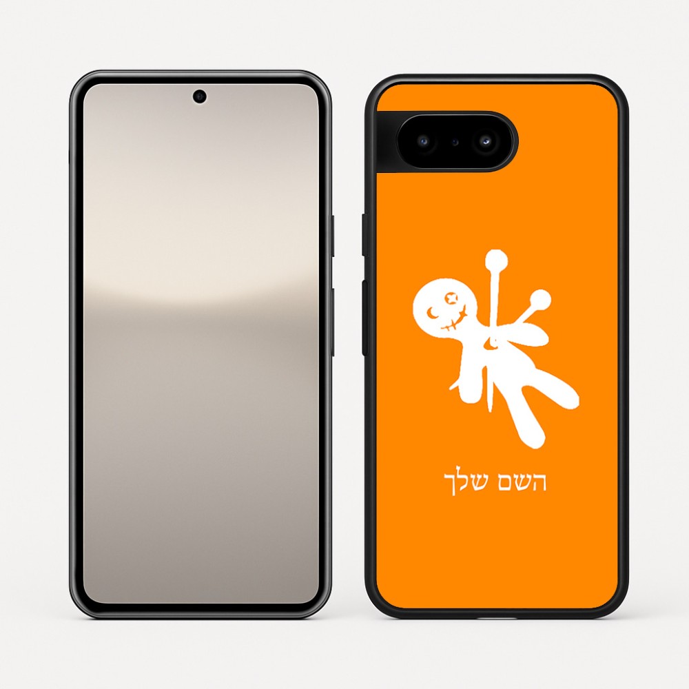 כיסוי בעיצוב אישי עם השם שלך לדגם - Google Pixel 10 5G בעיצוב וודו