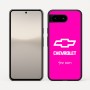 כיסוי בעיצוב אישי עם השם שלך לדגם - Google Pixel 10 5G בעיצוב שברולט