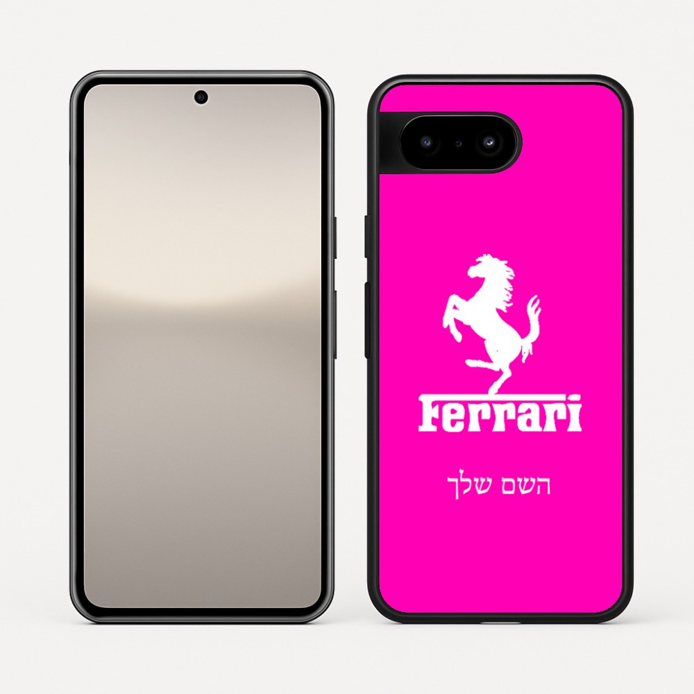 כיסוי בעיצוב אישי עם השם שלך לדגם - Google Pixel 10 5G בעיצוב פרארי