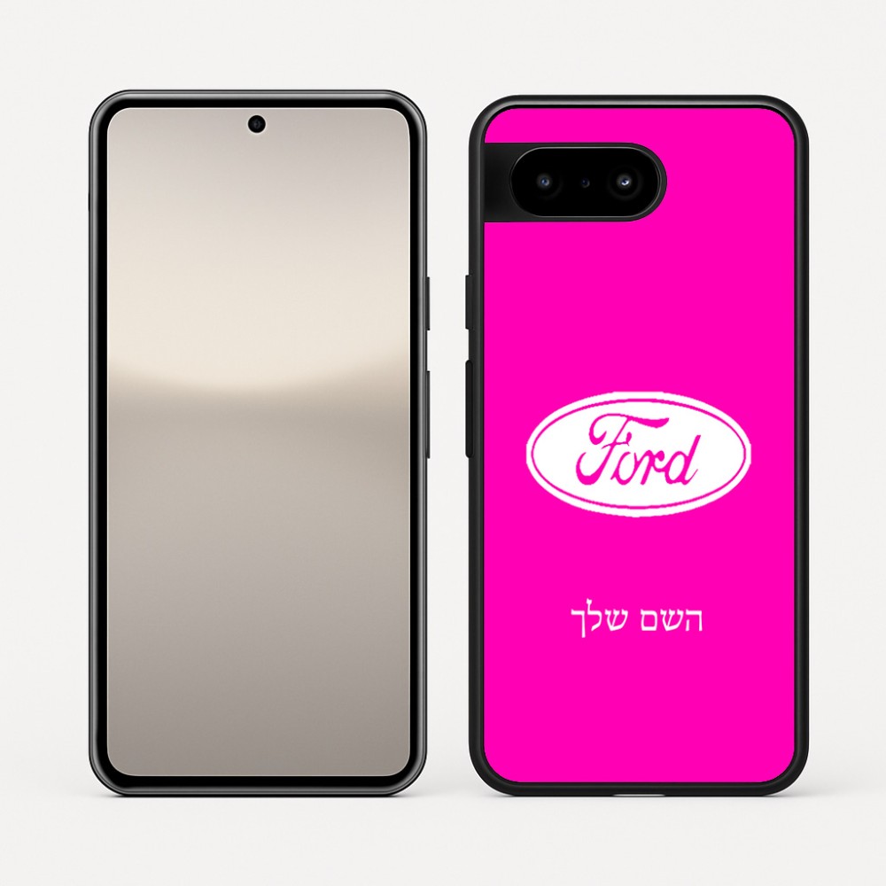 כיסוי בעיצוב אישי עם השם שלך לדגם - Google Pixel 10 5G בעיצוב לחצות