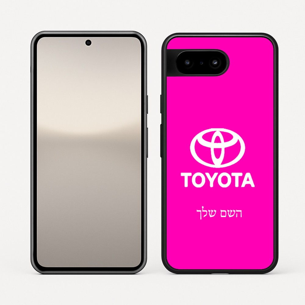 כיסוי בעיצוב אישי עם השם שלך לדגם - Google Pixel 10 5G בעיצוב טויוטה
