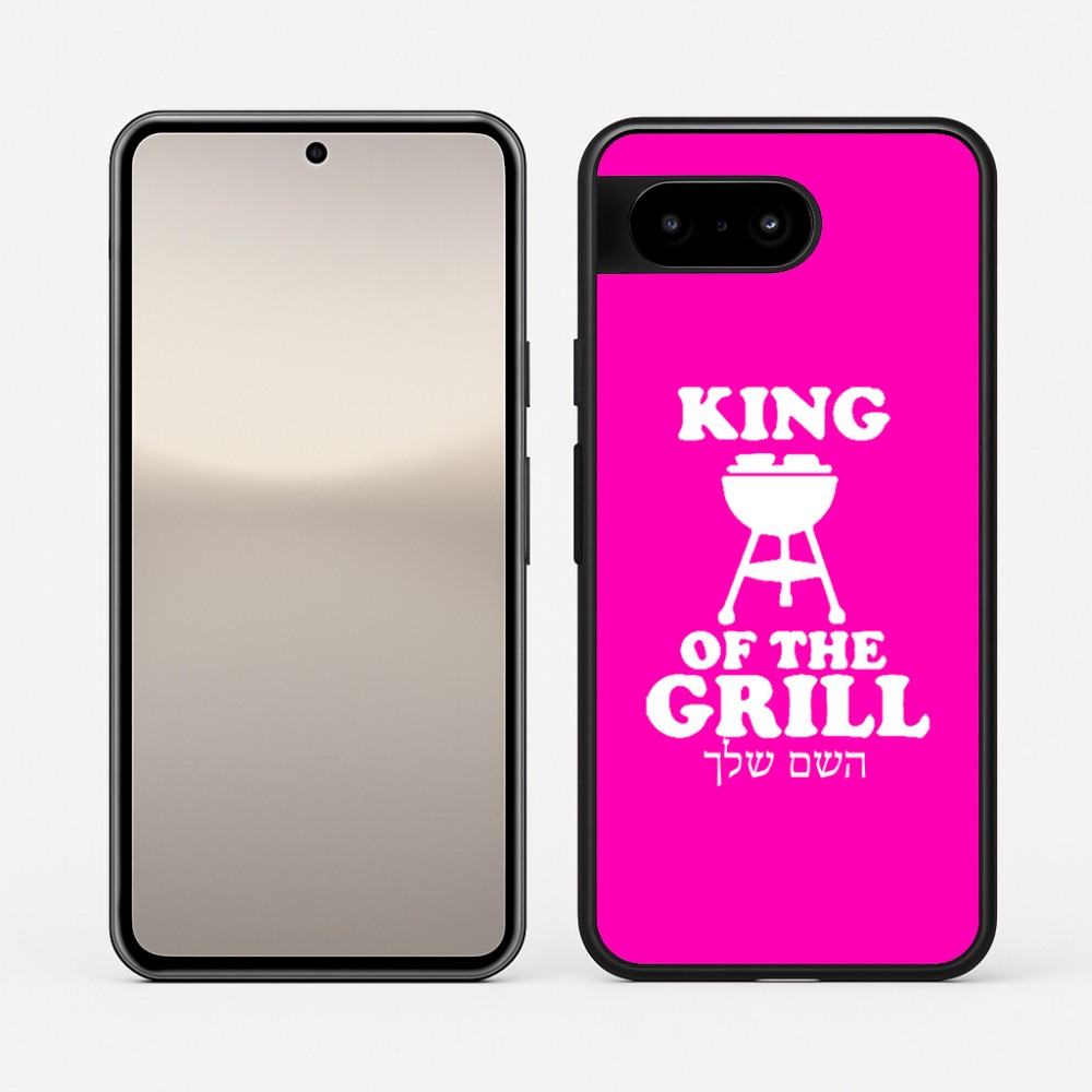כיסוי בעיצוב אישי עם השם שלך לדגם - Google Pixel 10 5G בעיצוב מלך הגריל