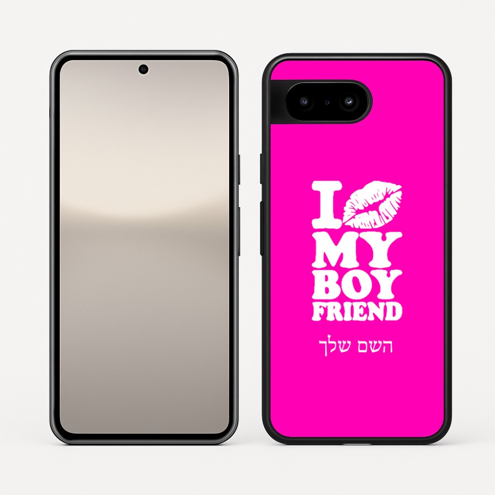 כיסוי בעיצוב אישי עם השם שלך לדגם - Google Pixel 10 5G בעיצוב נשקי את חבר שלי