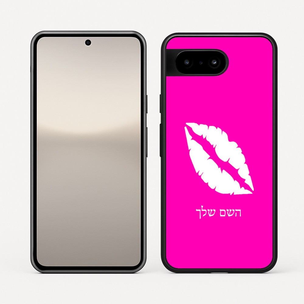 כיסוי בעיצוב אישי עם השם שלך לדגם - Google Pixel 10 5G בעיצוב שפתיים - נשיקה
