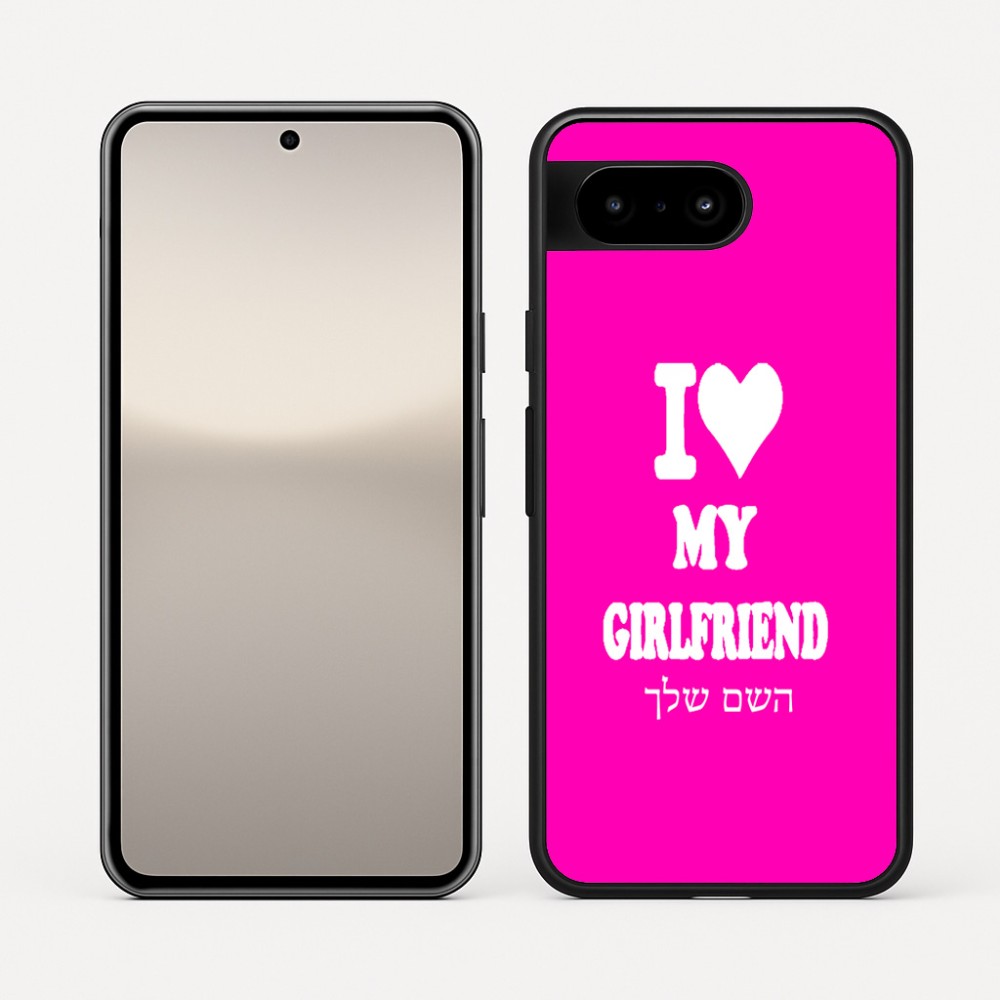 כיסוי בעיצוב אישי עם השם שלך לדגם - Google Pixel 10 5G בעיצוב אוהב את החברה שלי