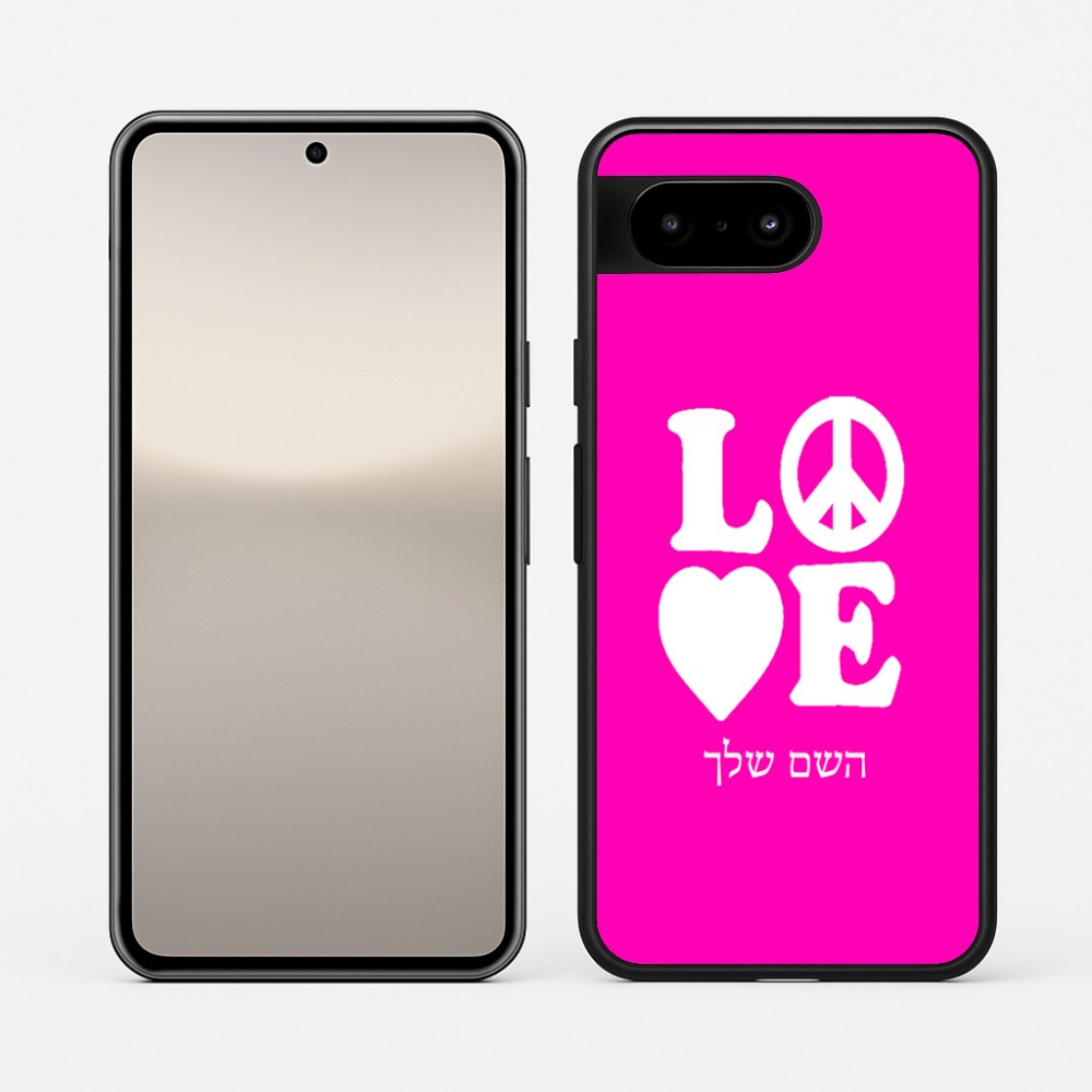 כיסוי בעיצוב אישי עם השם שלך לדגם - Google Pixel 10 5G בעיצוב אהבה