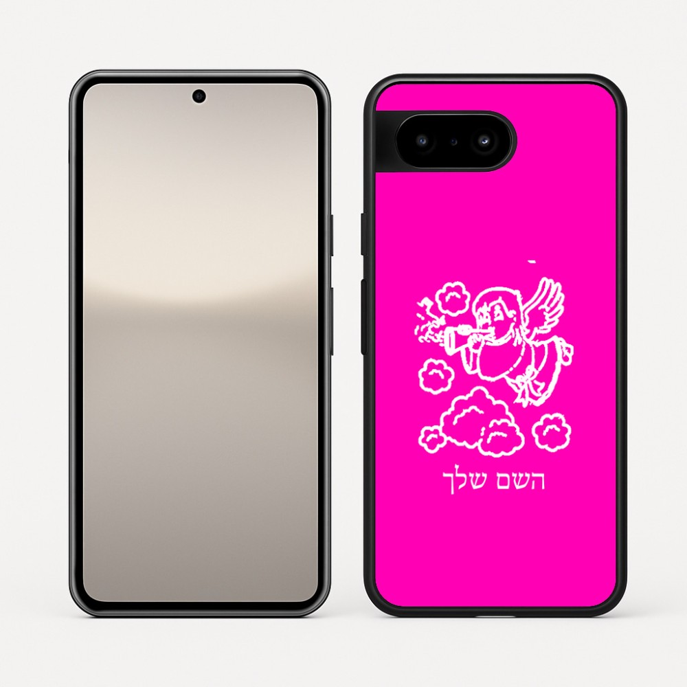 כיסוי בעיצוב אישי עם השם שלך לדגם - Google Pixel 10 5G בעיצוב מחזמר אנג'ל 2