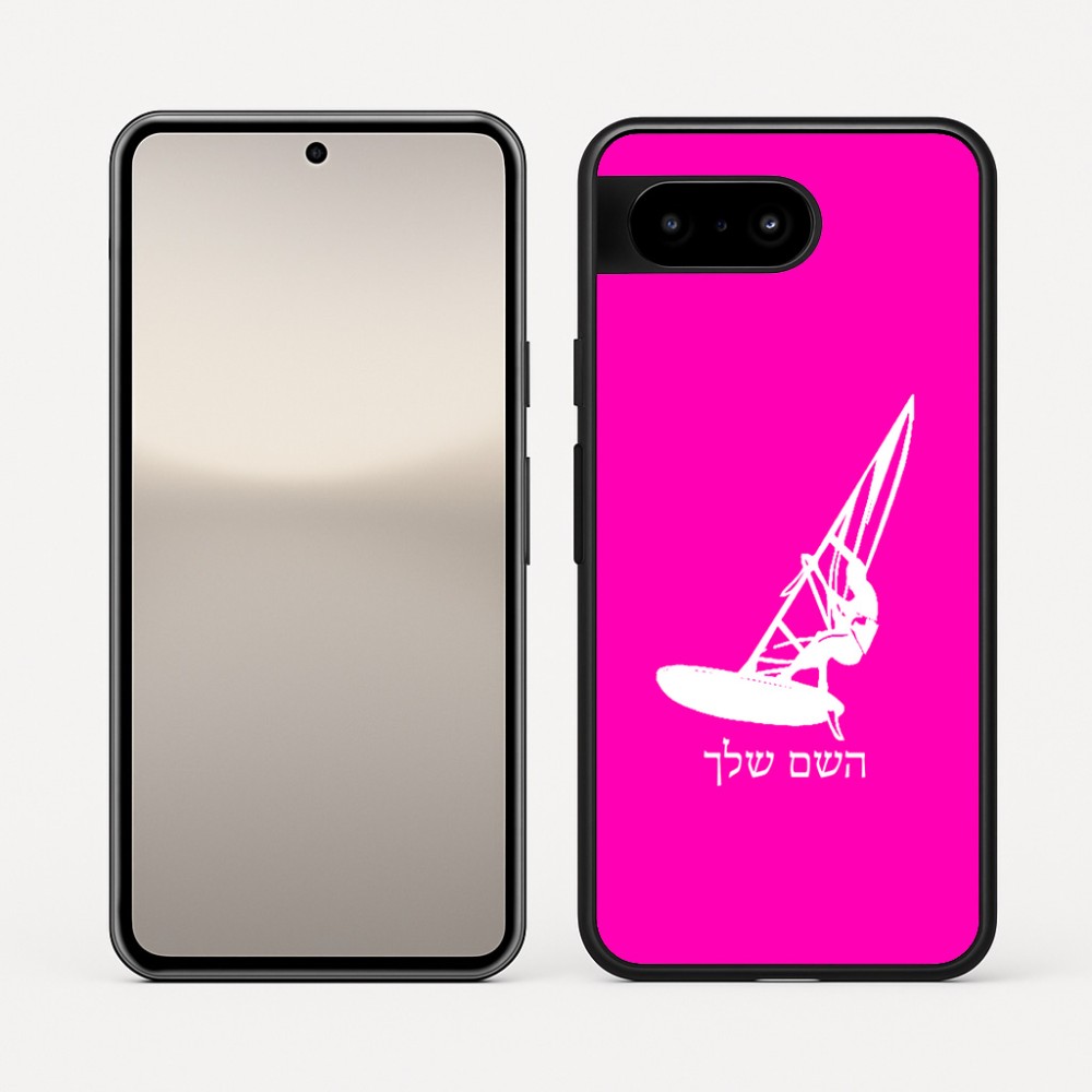 כיסוי בעיצוב אישי עם השם שלך לדגם - Google Pixel 10 5G בעיצוב לגלוש - גלישה - שייט