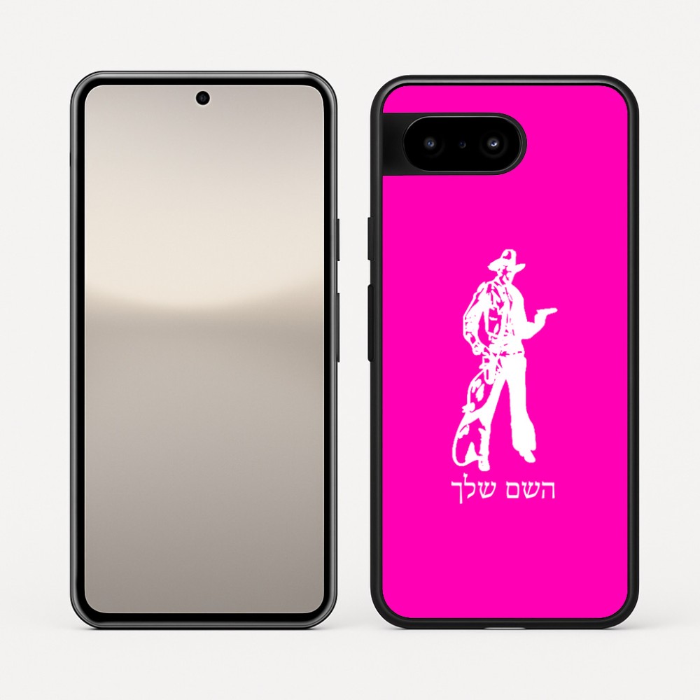 כיסוי בעיצוב אישי עם השם שלך לדגם - Google Pixel 10 5G בעיצוב קאובוי המערב הפרוע