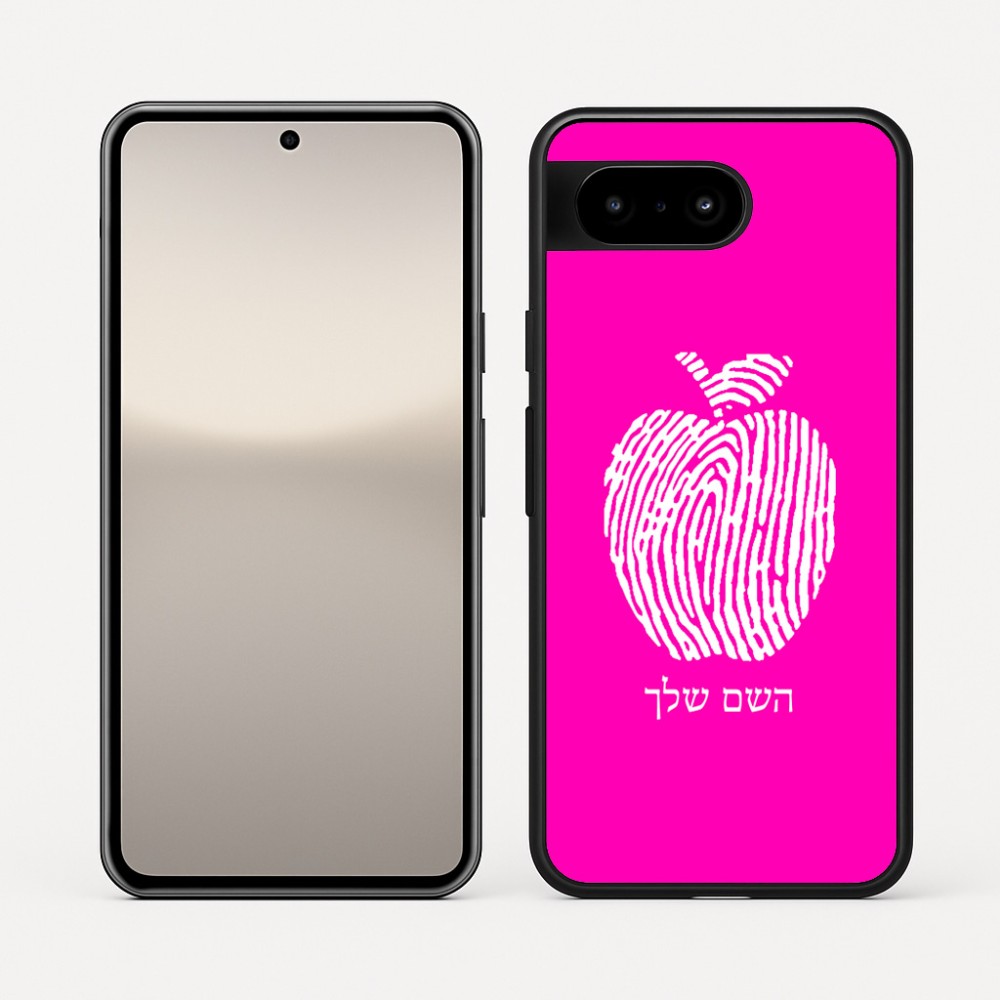 כיסוי בעיצוב אישי עם השם שלך לדגם - Google Pixel 10 5G בעיצוב הדפס תפוח