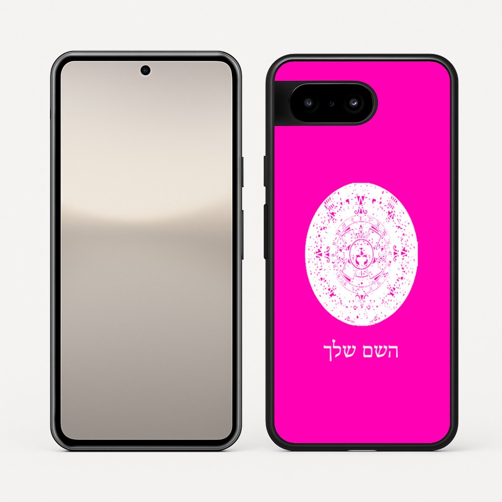 כיסוי בעיצוב אישי עם השם שלך לדגם - Google Pixel 10 5G בעיצוב לוח שנה אצטקי של המאיה