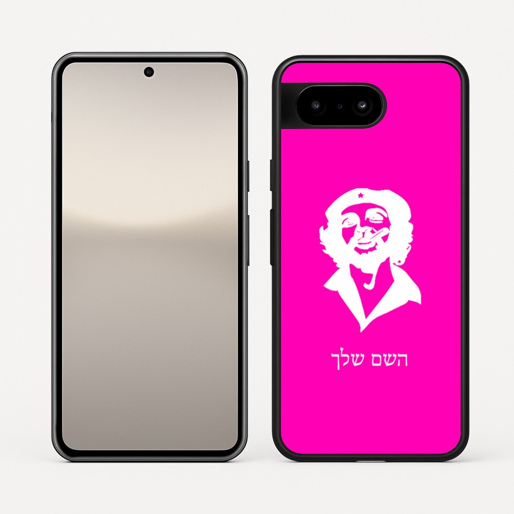 כיסוי בעיצוב אישי עם השם שלך לדגם - Google Pixel 10 5G בעיצוב צ'ה גווארה