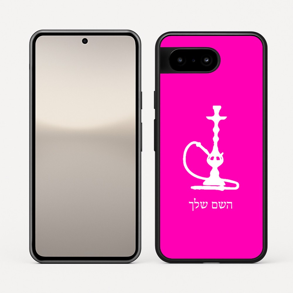 כיסוי בעיצוב אישי עם השם שלך לדגם - Google Pixel 10 5G בעיצוב נרגילה