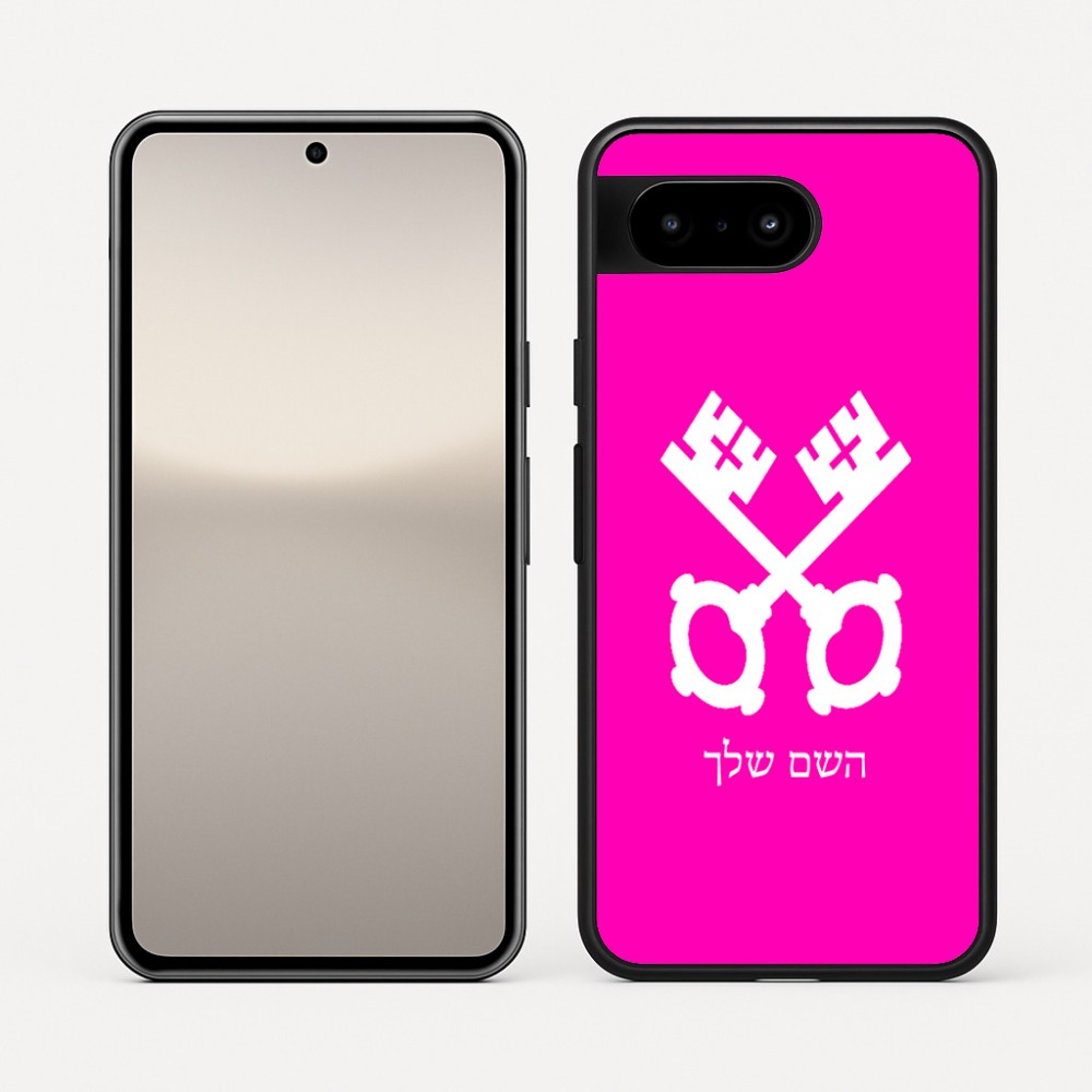 כיסוי בעיצוב אישי עם השם שלך לדגם - Google Pixel 10 5G בעיצוב מפתחות