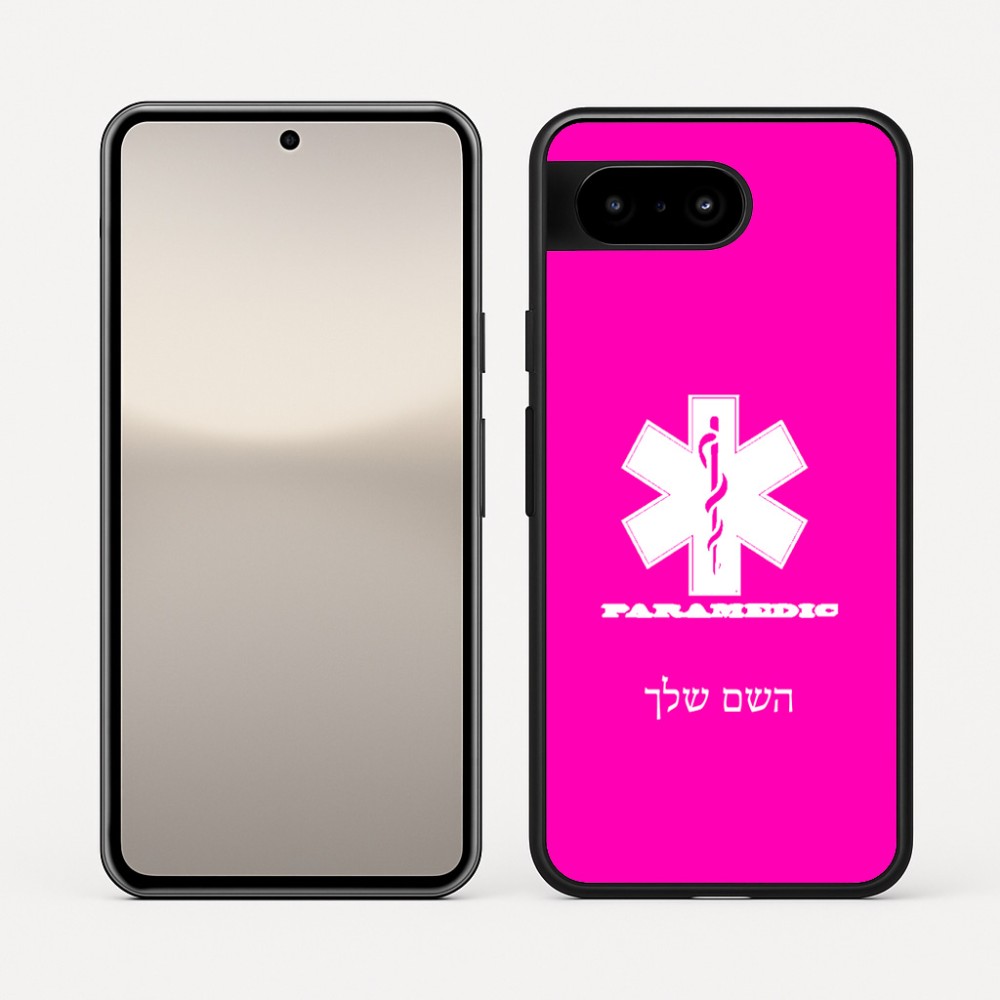 כיסוי בעיצוב אישי עם השם שלך לדגם - Google Pixel 10 5G בעיצוב חובש