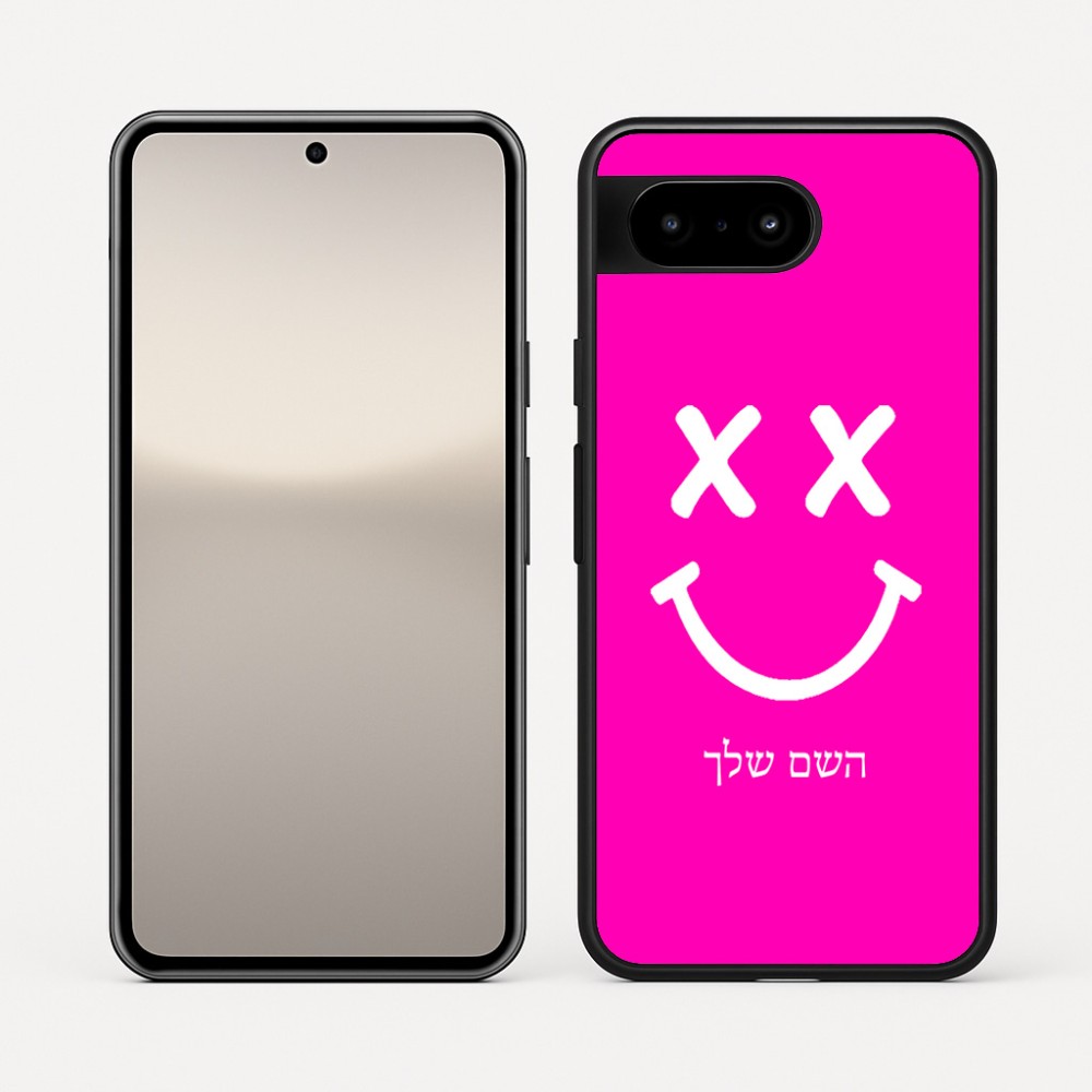 כיסוי בעיצוב אישי עם השם שלך לדגם - Google Pixel 10 5G בעיצוב סמיילי