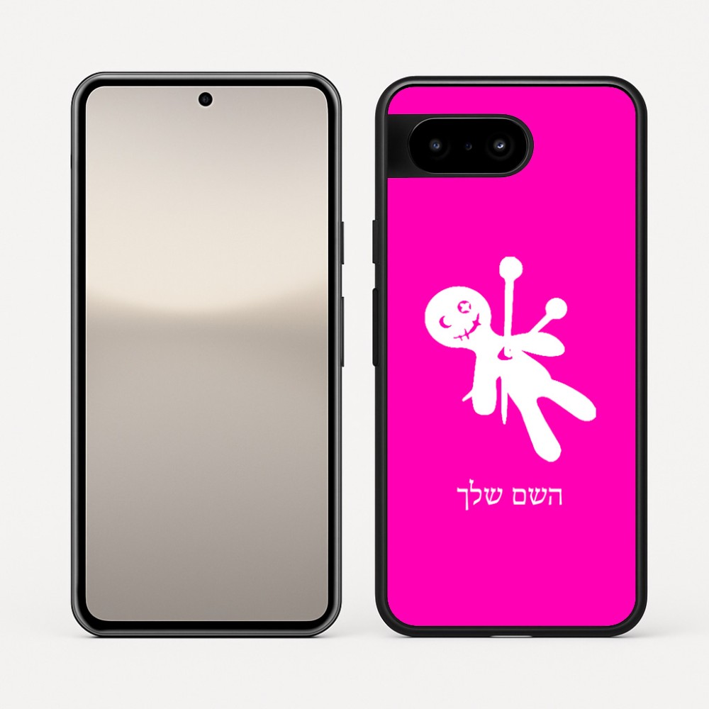 כיסוי בעיצוב אישי עם השם שלך לדגם - Google Pixel 10 5G בעיצוב וודו